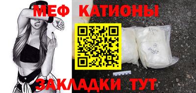 альфа пвп VHQ Будённовск