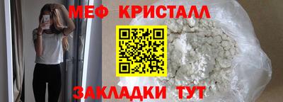 соль курить ск Бузулук