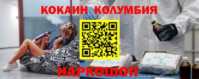 альфа пвп VHQ Будённовск