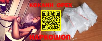 тгк Нарткала