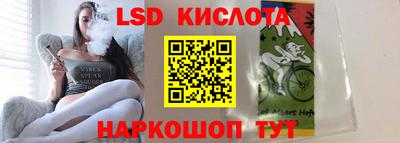 альфа пвп VHQ Бугуруслан