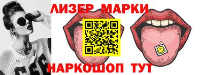 альфа пвп VHQ Бугуруслан