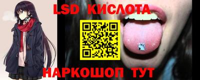 альфа пвп VHQ Будённовск