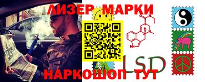 альфа пвп VHQ Бугуруслан