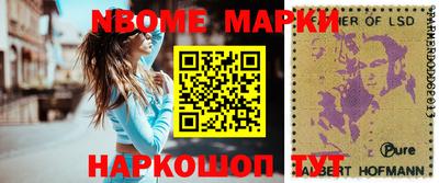 соль курить ск Бузулук