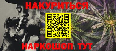 альфа пвп VHQ Бугуруслан