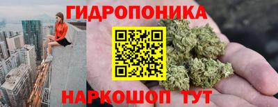 альфа пвп VHQ Будённовск