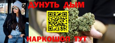 альфа пвп VHQ Бугуруслан