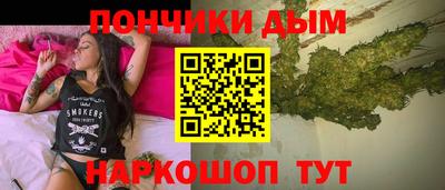 альфа пвп VHQ Бугуруслан