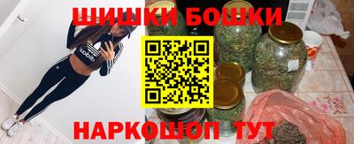 альфа пвп VHQ Будённовск