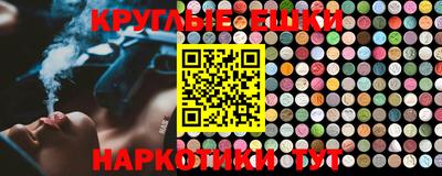 альфа пвп VHQ Бугуруслан