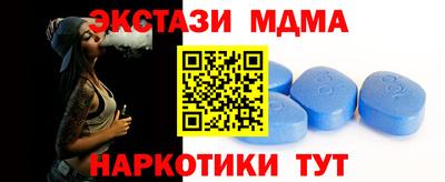 соль курить ск Бузулук