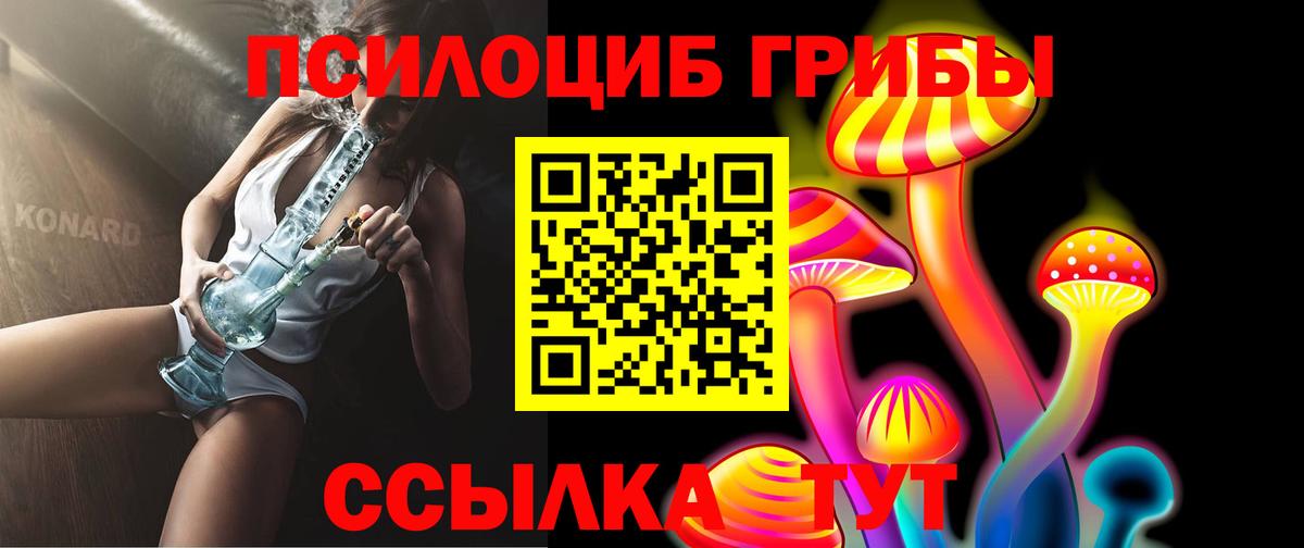 Тверь  Вход с VPN  Метамфетамин  Alpha PVP СК   Гашиш  Кокаин  Меф МЯУ МЯУ   Канабис 